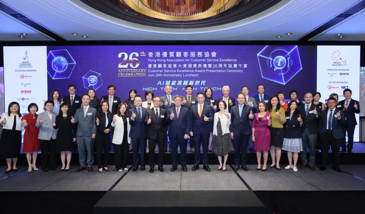 Sea and OpenAI Launch AI Coding Hackathon in Singapore - Image 3