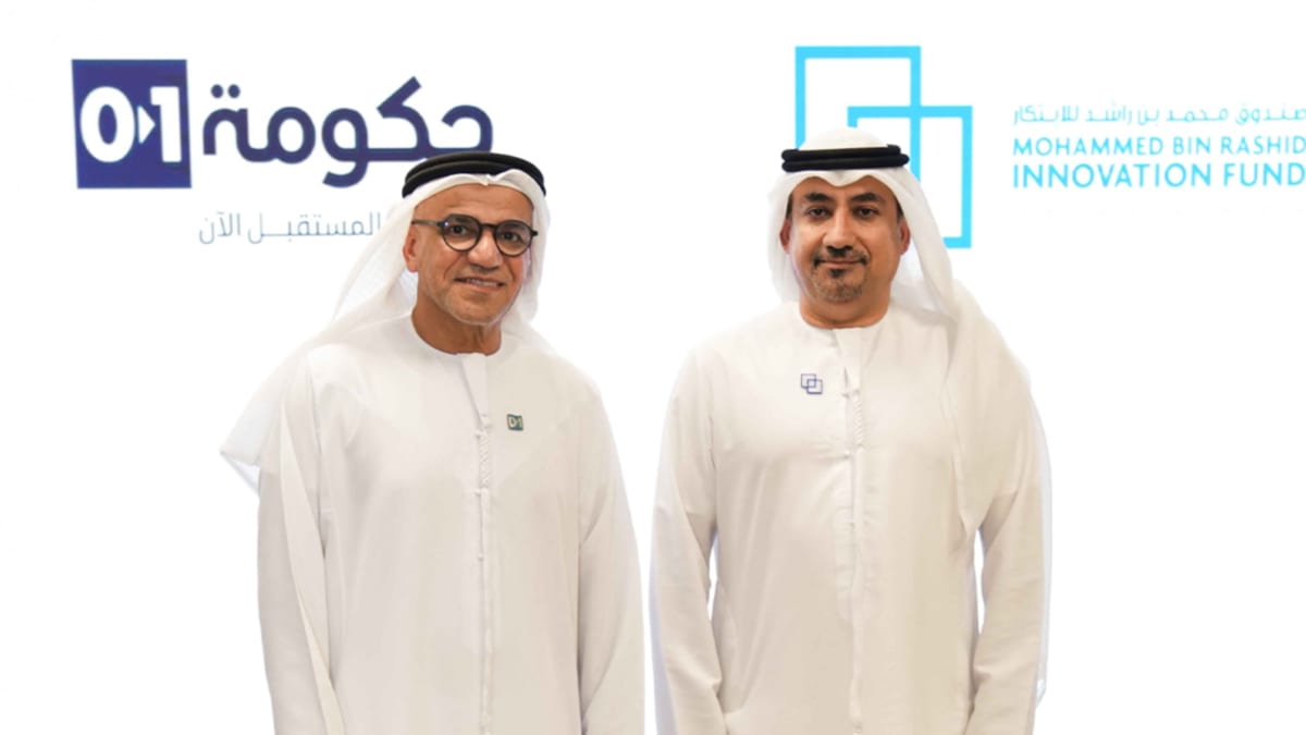 UAE Startup Gets $408K to Build Smarter Government with AI - Image 2