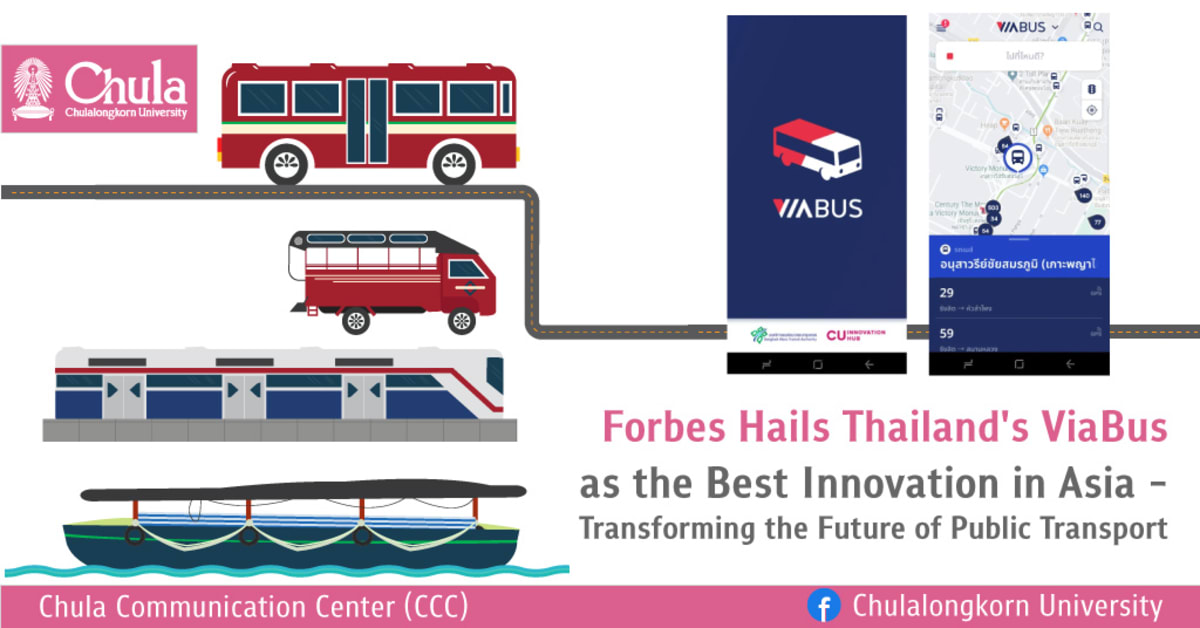 Thai Students' ViaBus App Saves 7.7 Billion Wait Minutes
