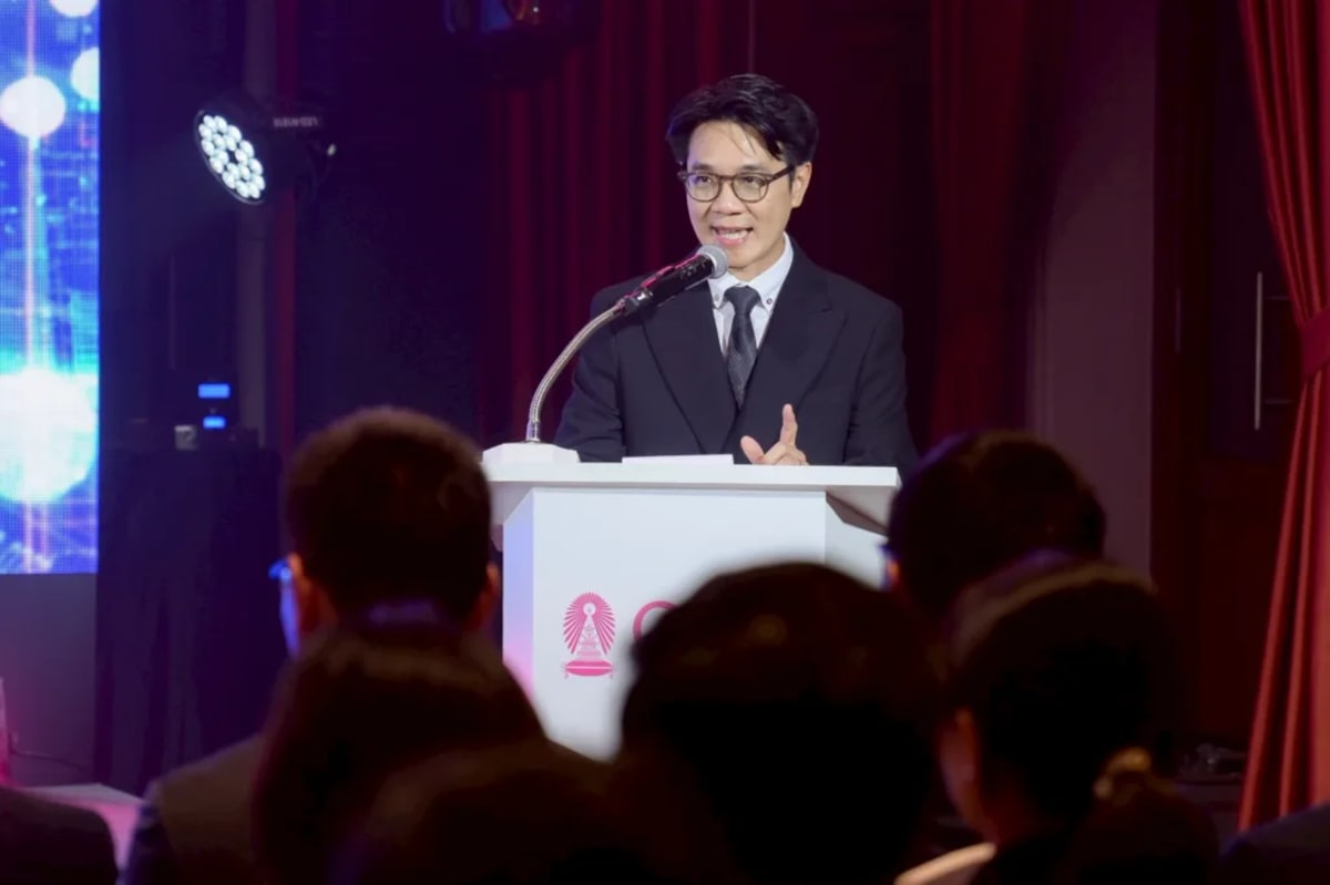 Thailand Launches First Quantum Computer and Degree Program - Image 5