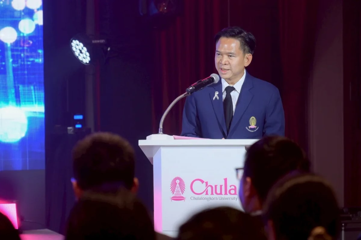 Thailand Launches First Quantum Computer and Degree Program - Image 4