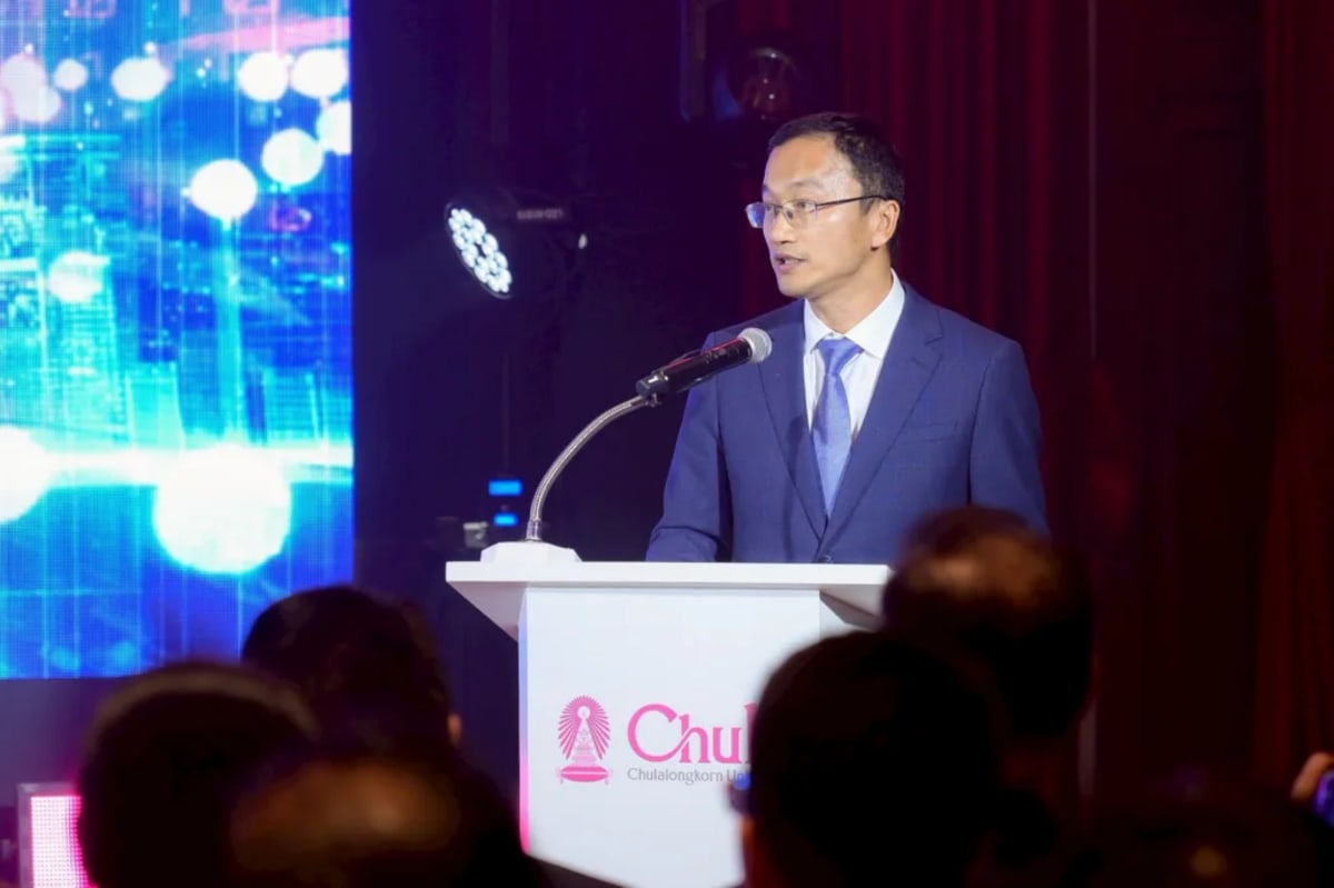 Thailand Launches First Quantum Computer and Degree Program - Image 3