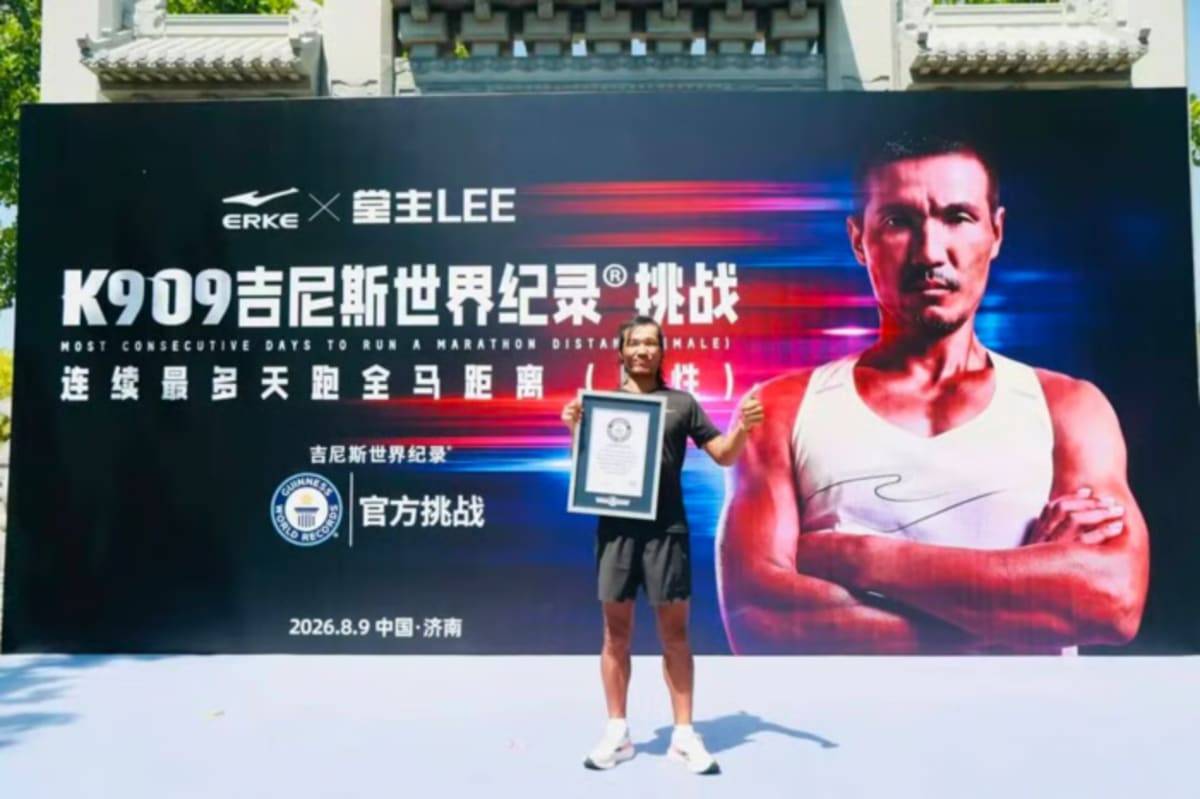 Chinese Runner Breaks World Record After 372 Daily Marathons - Image 2