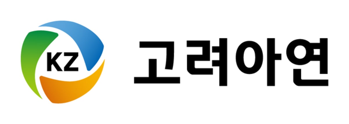 South Korea Tech Powers $7.4B U.S. Minerals Project - Image 2