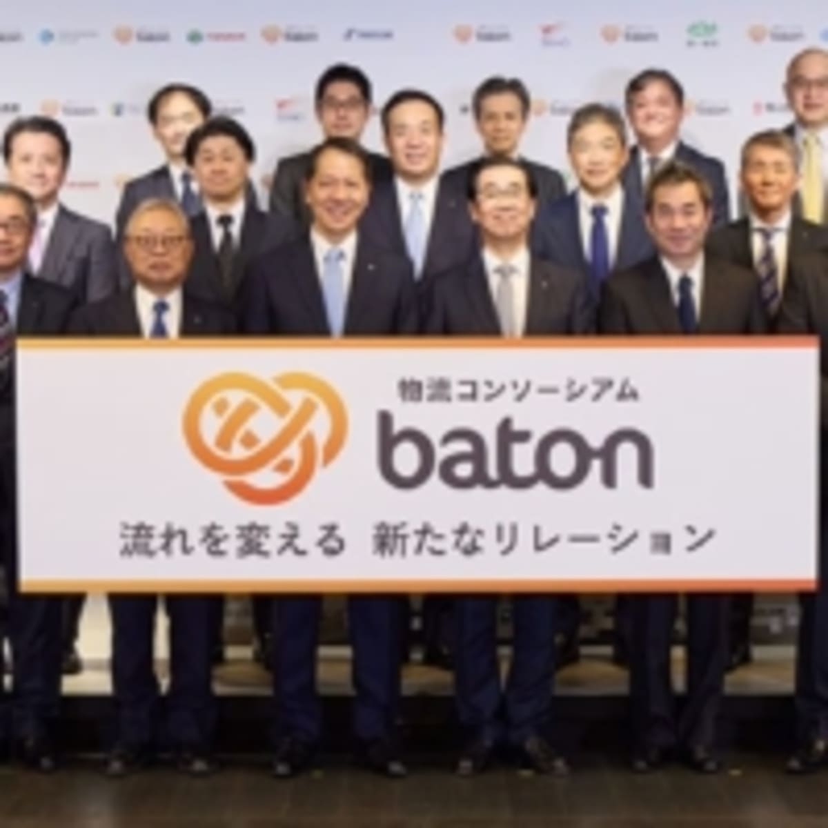Japan Backs AI Startups with $350K Grants Per Project - Image 4
