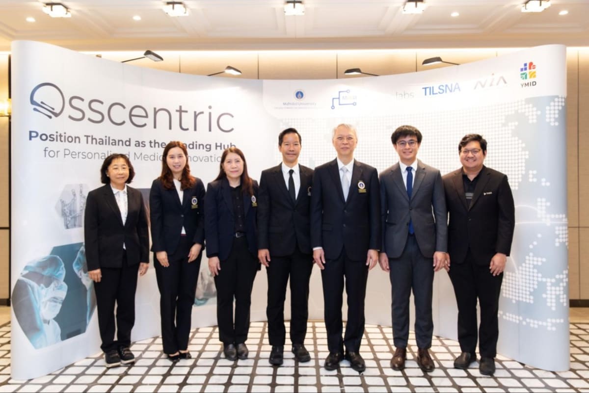 Thailand Launches Medical Innovation Hub for Global MedTech - Image 5