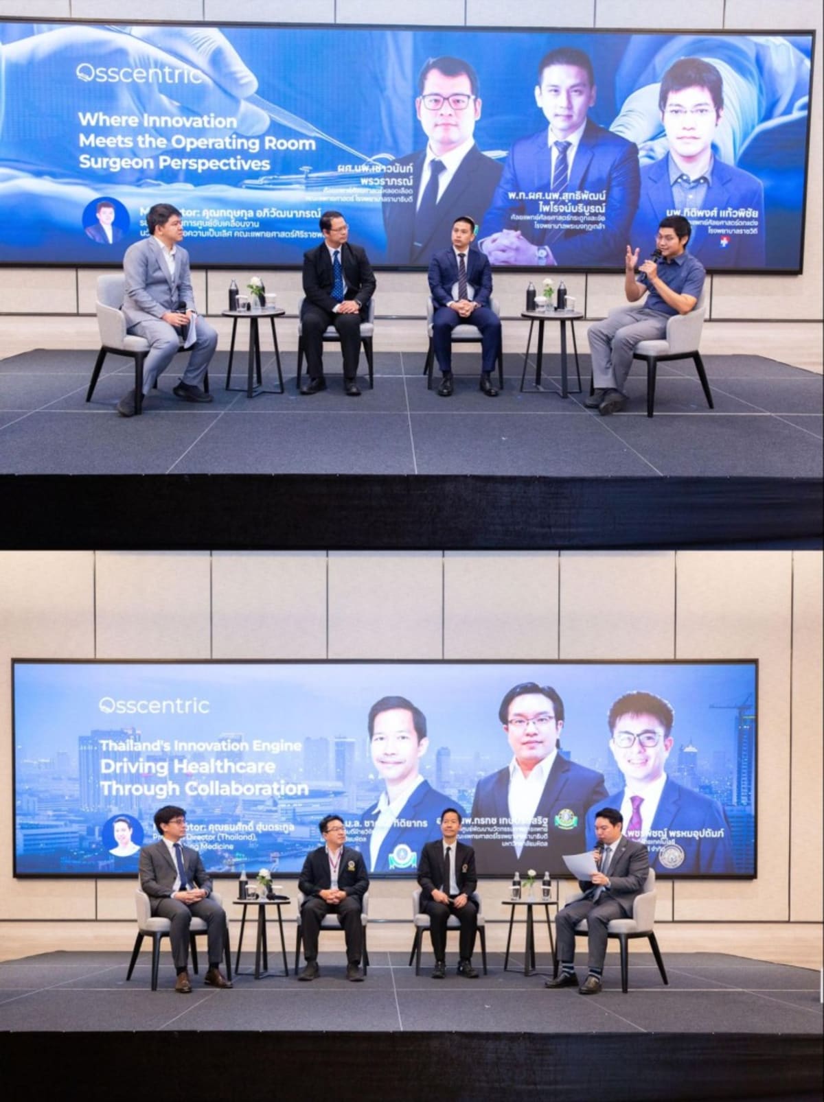 Thailand Launches Medical Innovation Hub for Global MedTech - Image 4