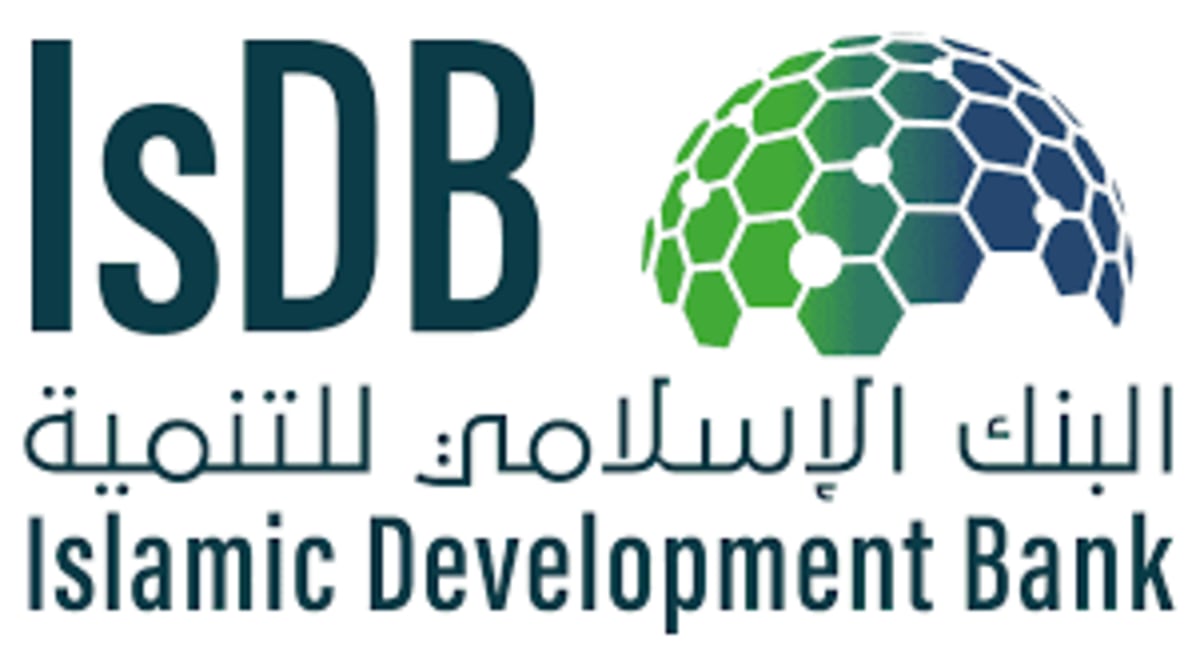 Islamic Bank Program Lifts 442,000 Out of Poverty - Image 4