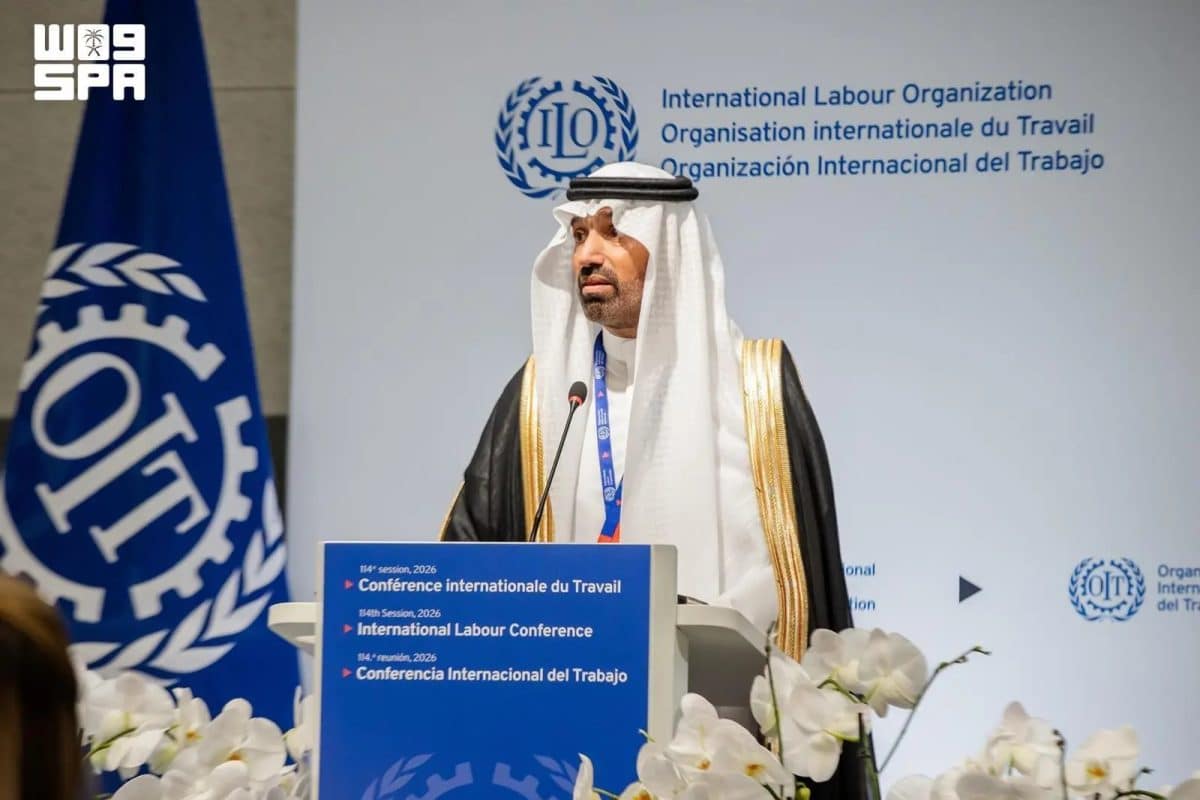 Saudi Arabia Makes 2026 the Year of AI for Workers - Image 2