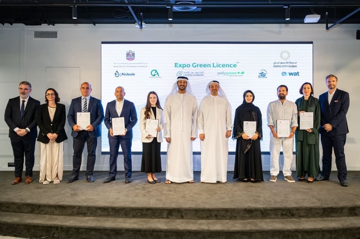 Modern sustainable business district in Dubai with green technology and innovation facilities