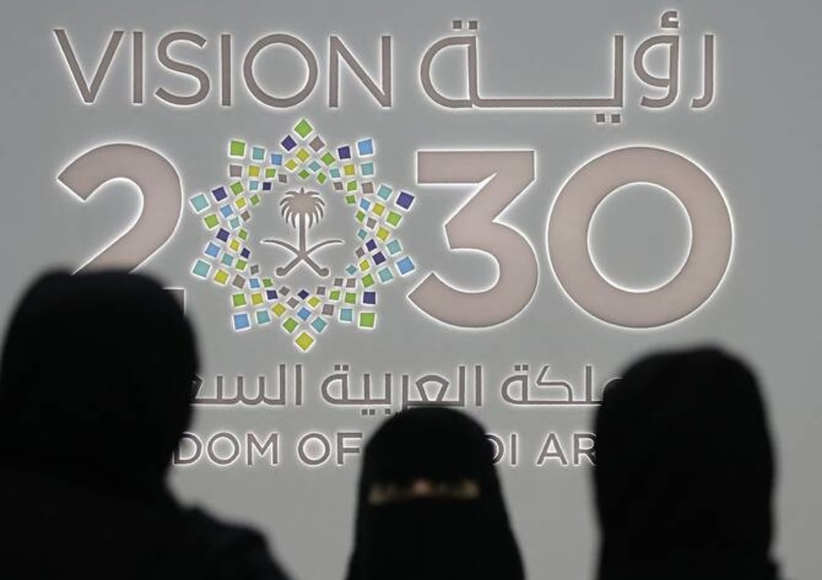 Saudi Arabia Hits 36% Female Workforce in 10-Year Transform - Image 4