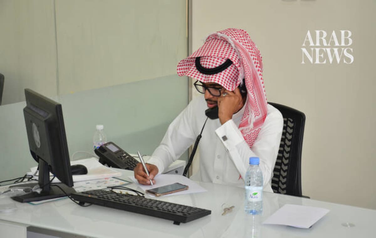 Saudi professionals participating in workforce development training program in modern classroom setting