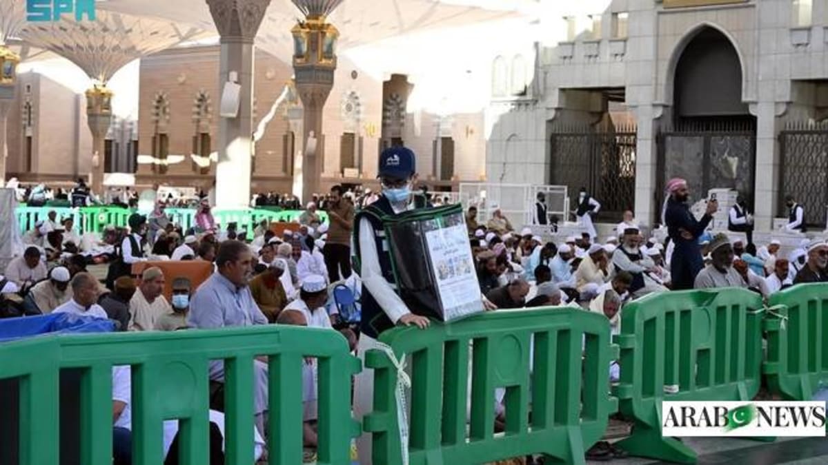 Saudi Arabia Raises $468M for Charity During Ramadan