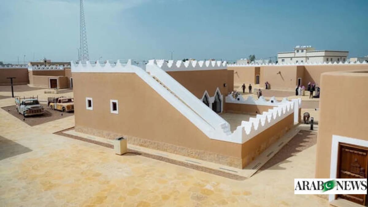 Saudi Palace Opens for Eid, Showcasing 90 Years of Heritage