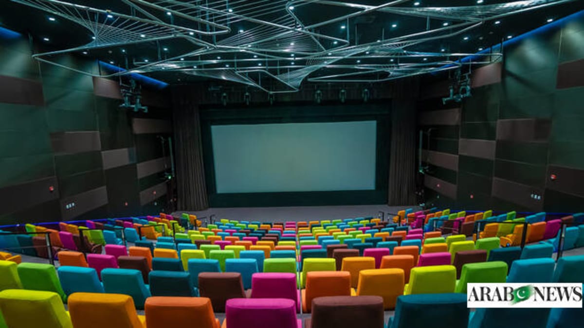 Saudi Arabia Invests $205M in Artists and Creative Careers