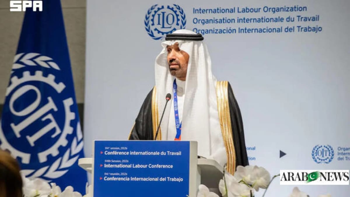 Saudi Arabia Leads AI Push for Workers at UN Labor Summit