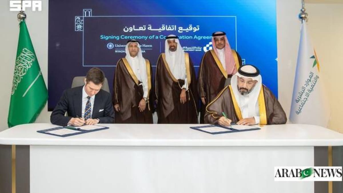 Saudi Bank Offers $27K Loans for International Degrees