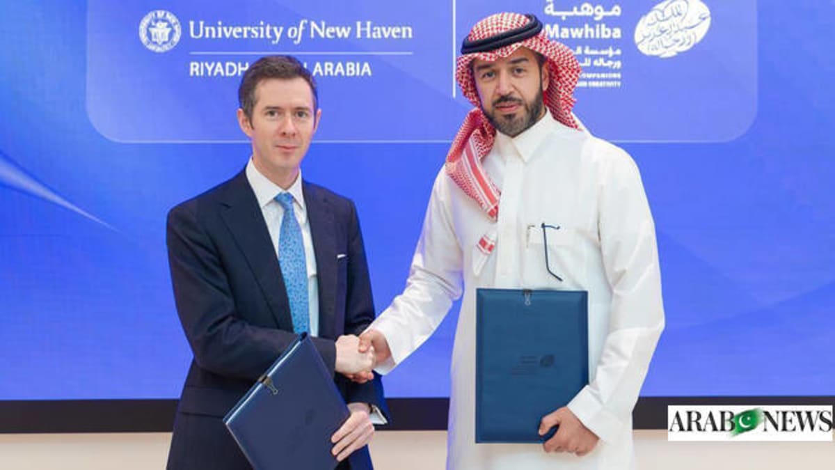 Saudi Arabia Partners with US University for Gifted Youth