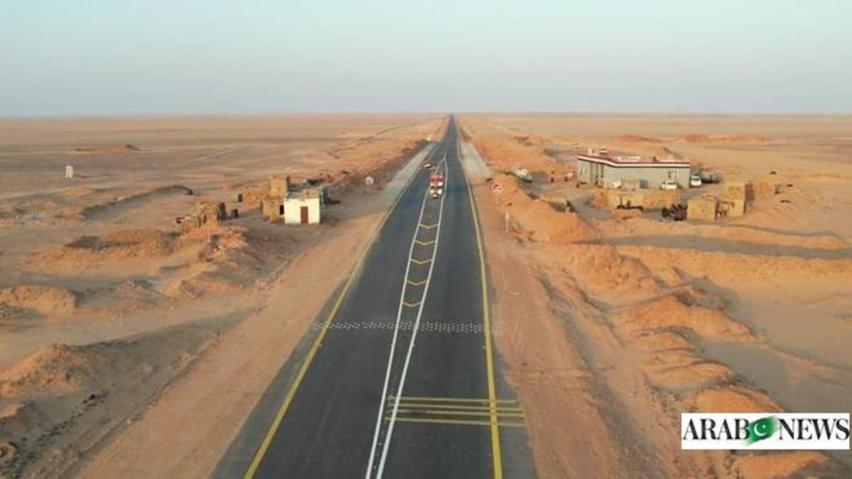 Construction workers laying foundation for new power generation facility in Yemen's Hadramout region