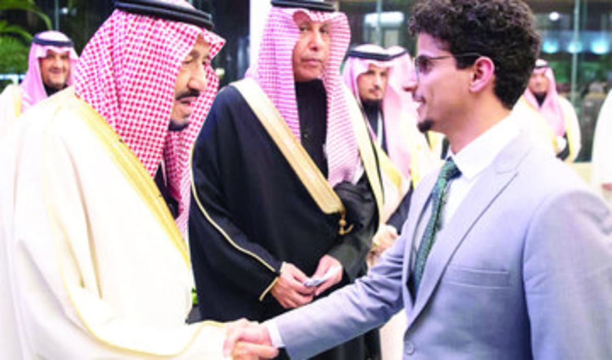 70 Saudis Graduate From Harvard, MIT in Vision 2030 Push - Image 4