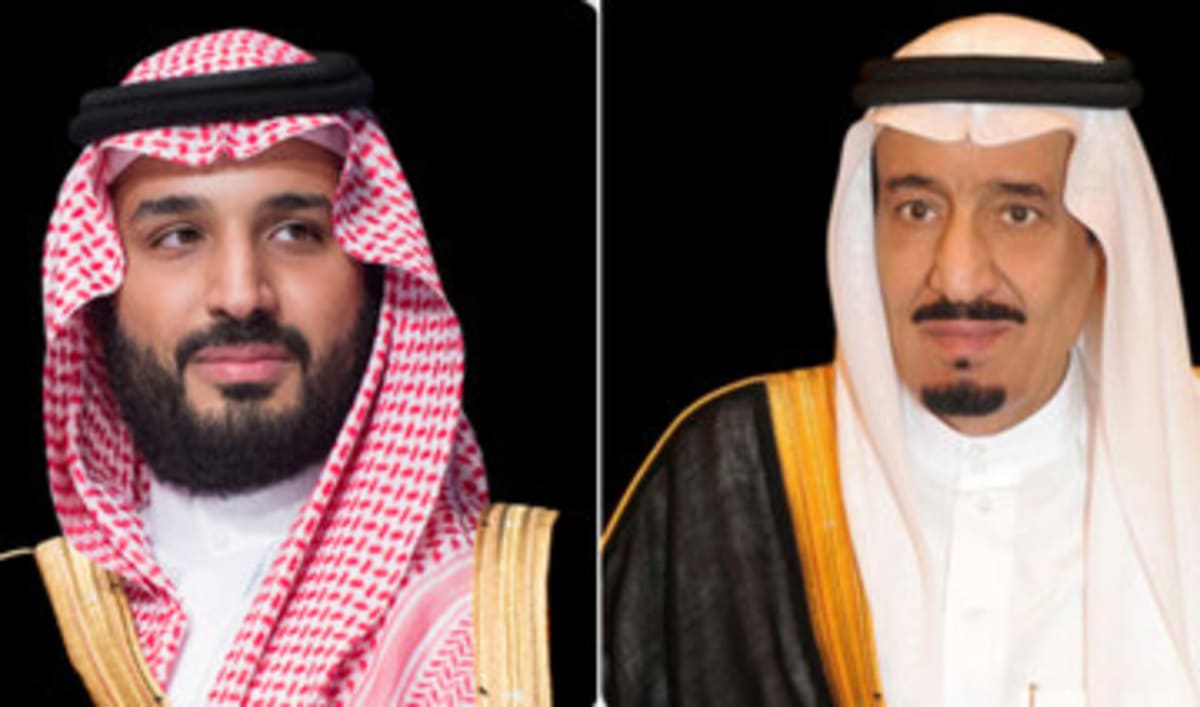 Saudi Arabia's Charity Platform Reaches $4.5B Milestone - Image 4