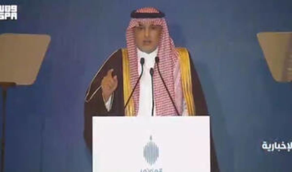 Saudi Arabia Raises $468M for Charity During Ramadan - Image 4