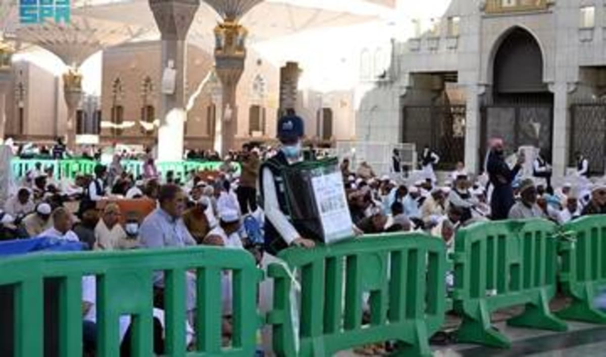 Saudi Arabia's Charity Platform Reaches $4.5B Milestone - Image 3