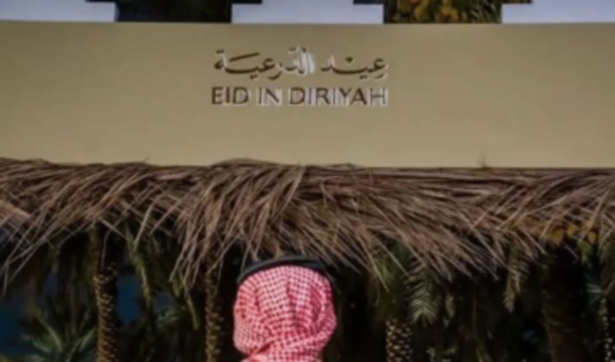 Saudi Arabia Invests $205M in Artists and Creative Careers - Image 5