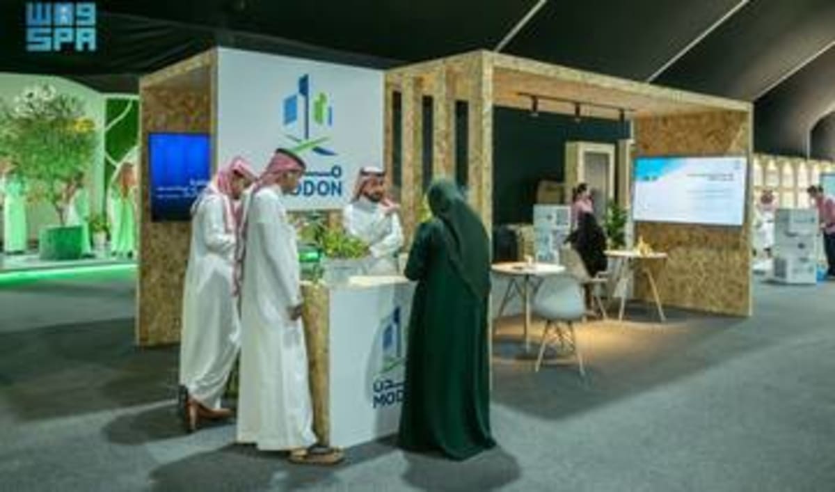 Saudi Arabia Opens 142 Ecotourism Parks for Investment - Image 4