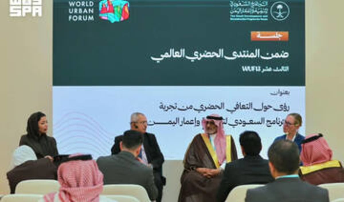 Saudi Arabia Sends $150M in Fuel Aid to Power Yemen - Image 4