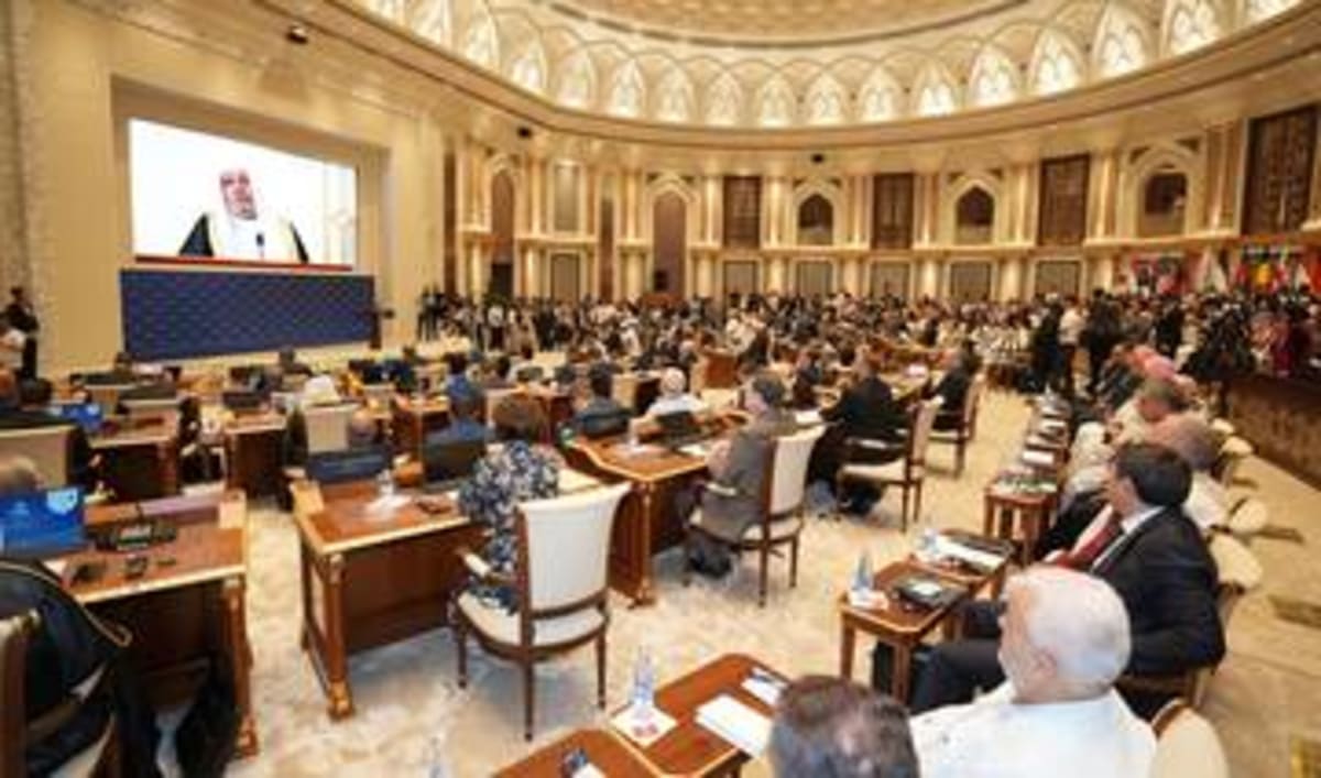 Saudi Arabia and Uzbekistan Launch Digital Health Partnership - Image 4