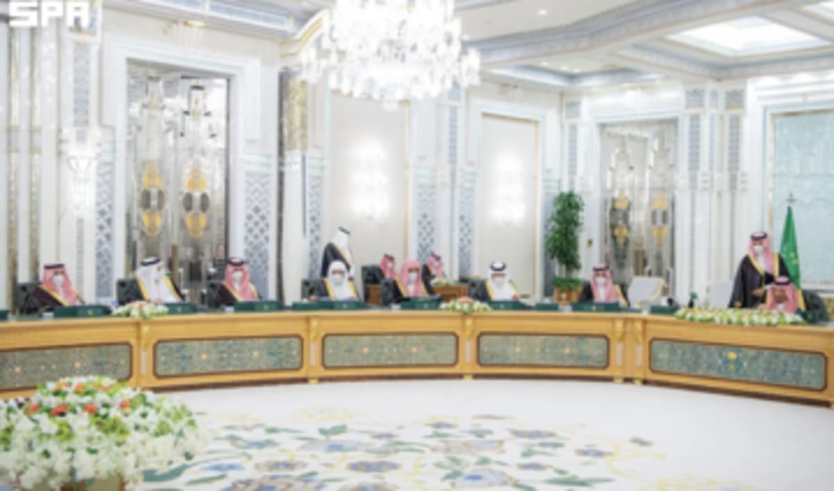 Saudi Arabia Invests $133K in AI-Powered Cultural Projects - Image 4