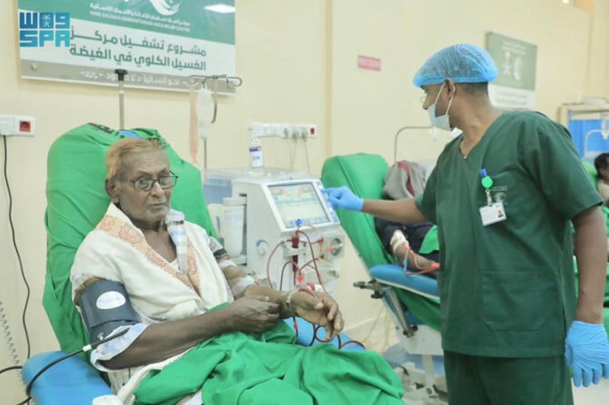 Saudi Arabia Invests $6.5B in Global Health Projects - Image 2