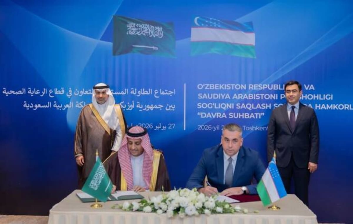 Saudi Arabia and Uzbekistan Launch Digital Health Partnership - Image 2
