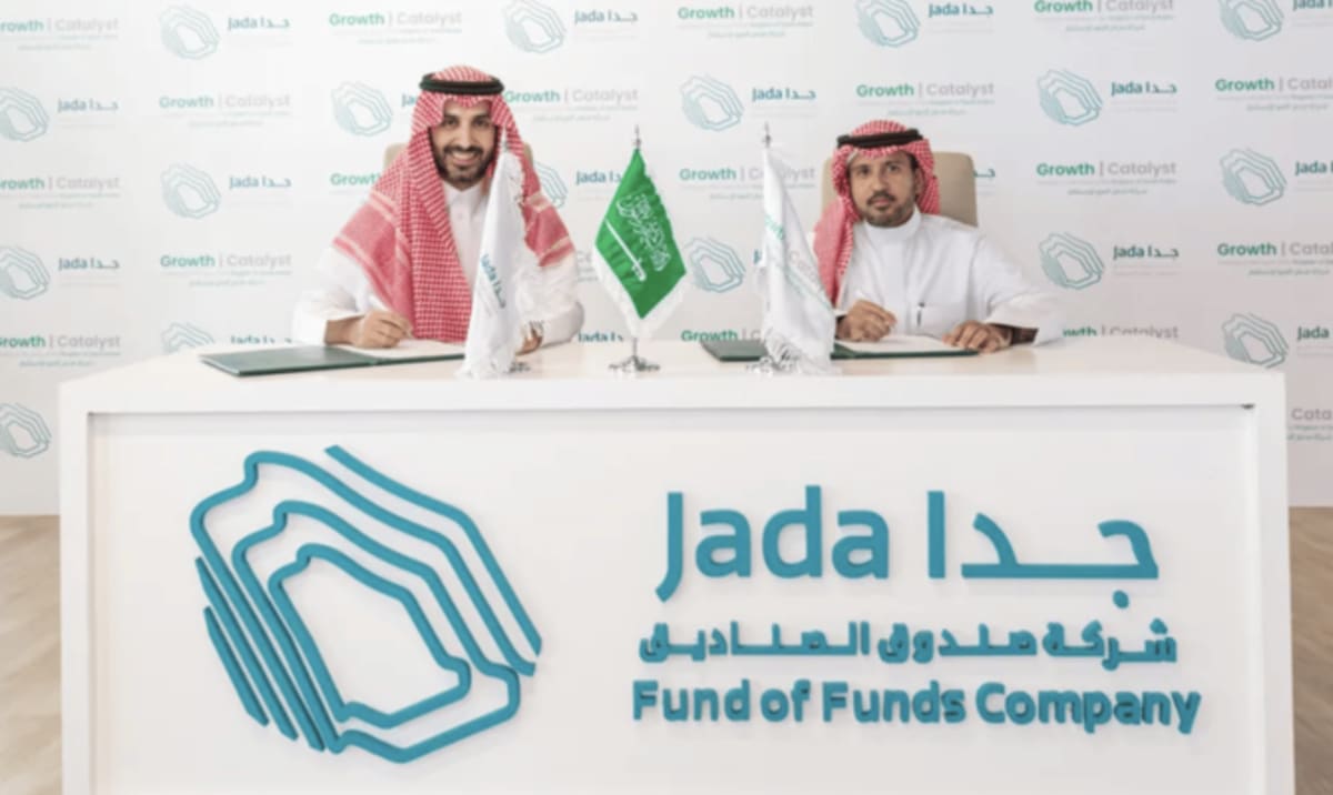 Saudi Arabia Backs $200M Fund for Growing Businesses - Image 2