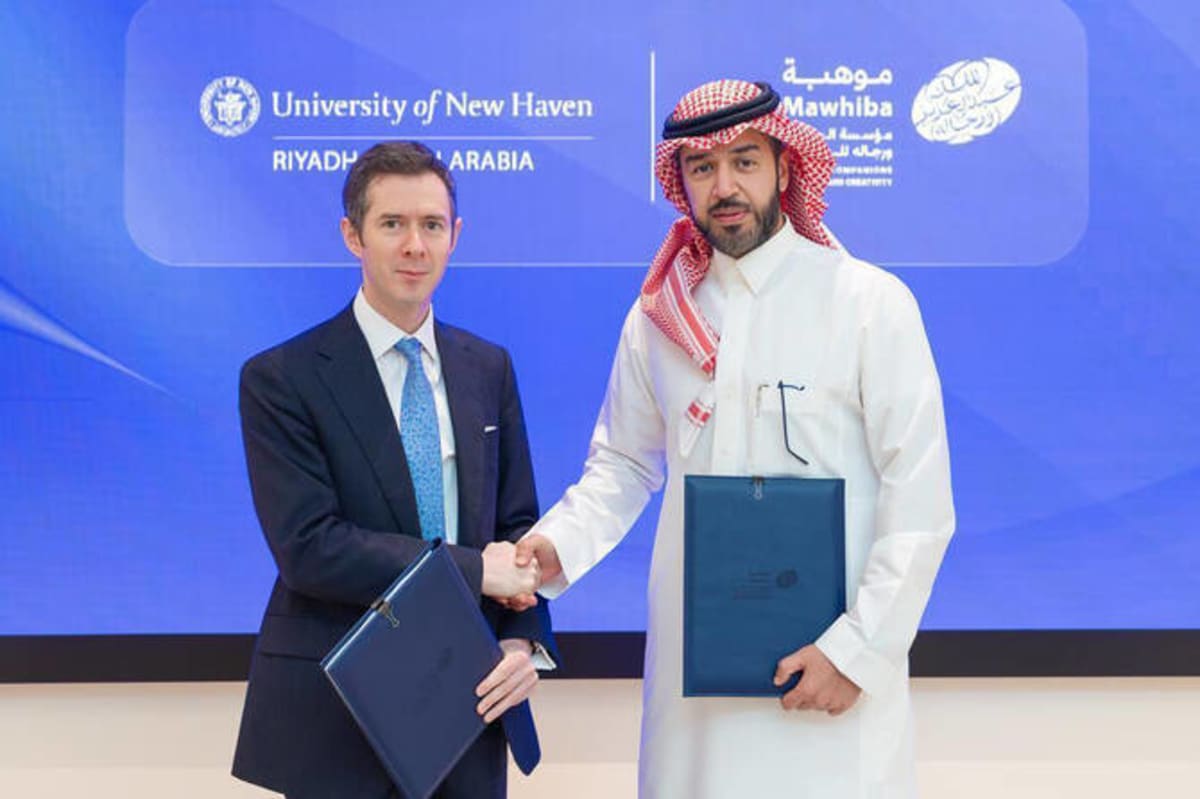 Saudi Arabia Partners with US University for Gifted Youth - Image 2