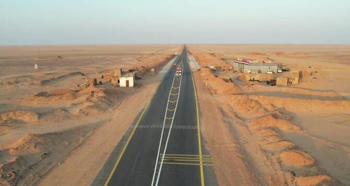 Saudi Arabia Invests $505M in Yemen's Recovery Efforts - Image 2