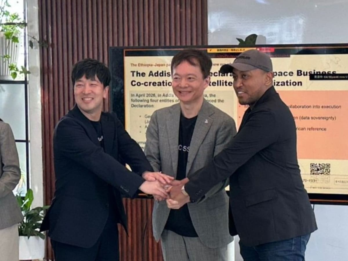 Japan and Ethiopia Partner on Satellite Data for Africa - Image 2