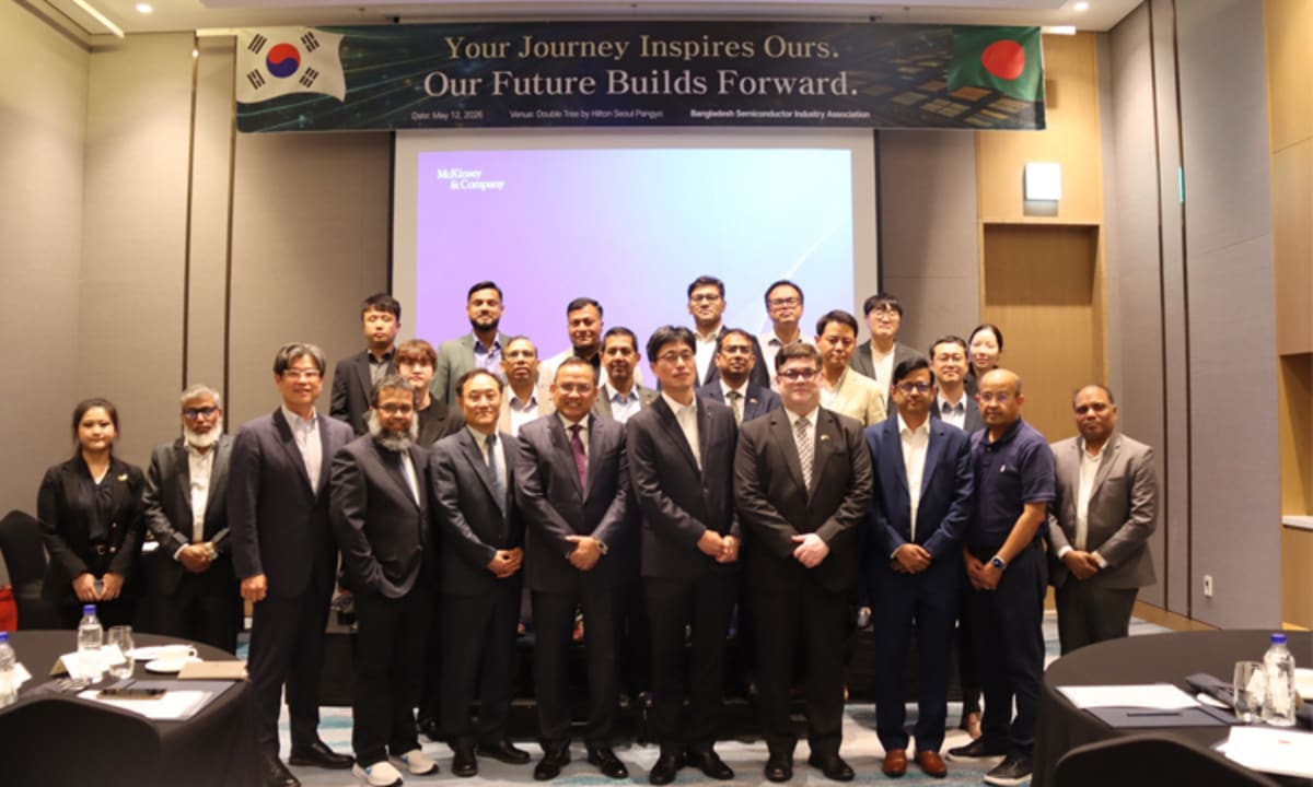 Bangladesh and South Korea Partner on Chip Manufacturing