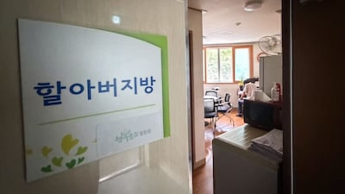 South Korea Frees Researchers to Launch Their Own Startups - Image 4