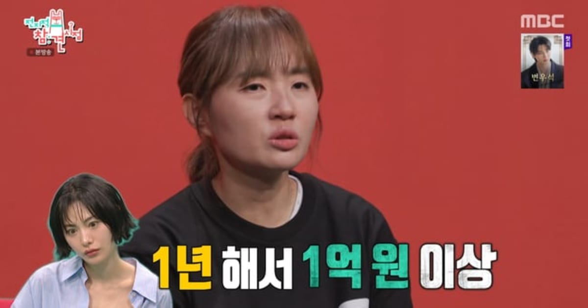 18-Year-Old Wins South Korea's First Snowboard Medal