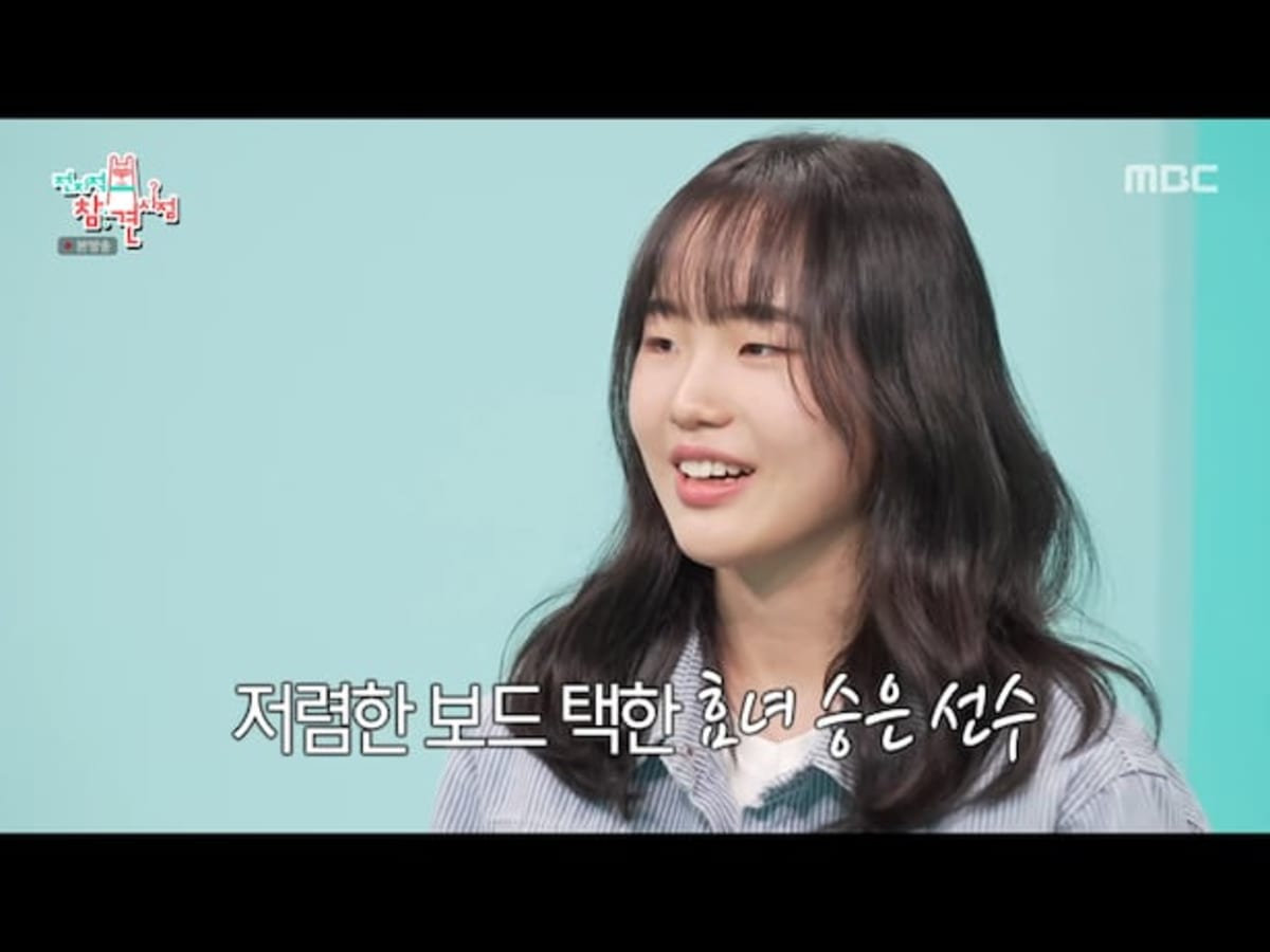 Olympic Snowboarder Wins Medal With $400 Board, No Sponsor - Image 2