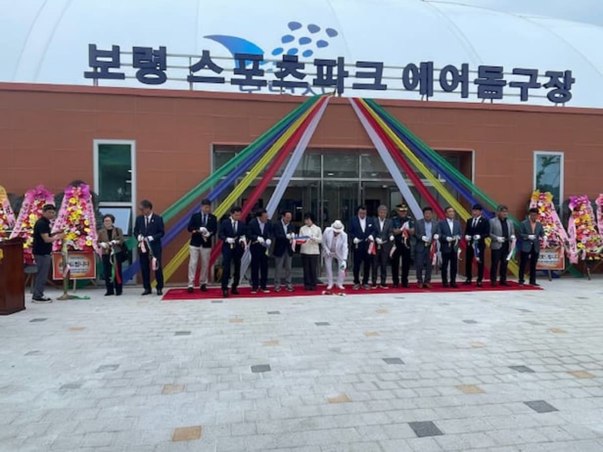 South Korea Builds All-Weather Sports Dome for Year-Round Play - Image 2