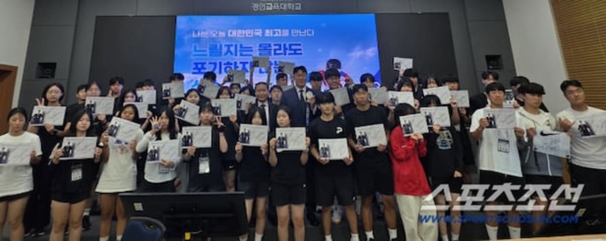 Olympic Snowboarder, 37, Mentors 52 Korean Students - Image 3