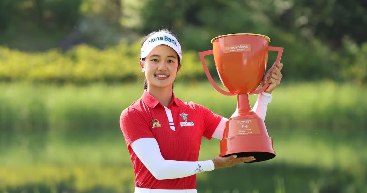Thai golfer Jaravee Bunchan celebrates her historic first KLPGA Tour victory at Ferum Club