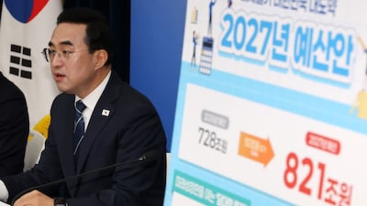 Korean Stars Donate $3M, Inspire Others to Give Back - Image 4