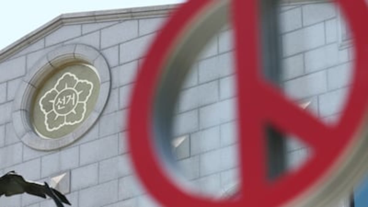 Japan Partners with South Korea to Rebuild LNG Fleet by 2035 - Image 5