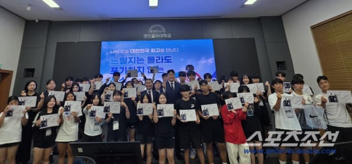 Olympic Snowboarder, 37, Mentors 52 Korean Students - Image 5