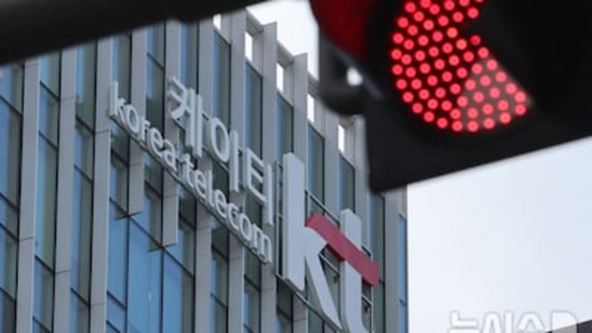 South Korea Cracks Down on 'Dream Drug' Investment Hype - Image 5