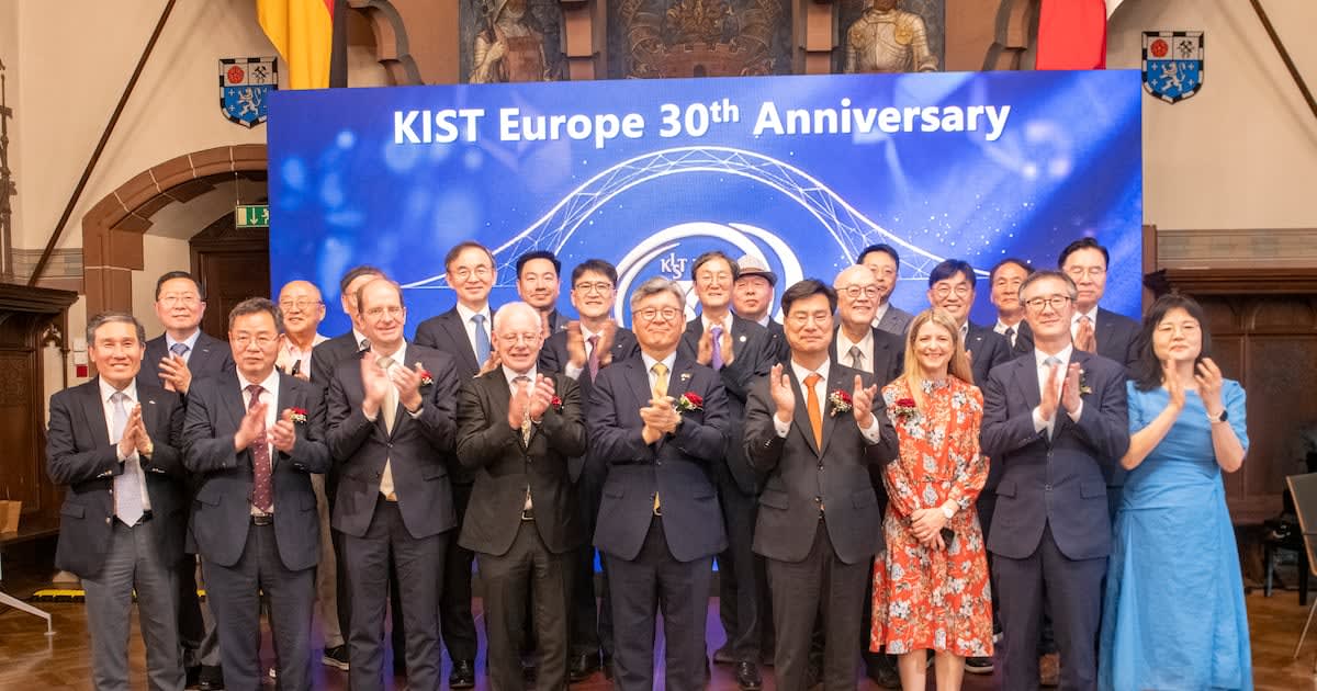 Modern research facility building at KIST Europe in Saarbrücken Germany celebrating 30th anniversary